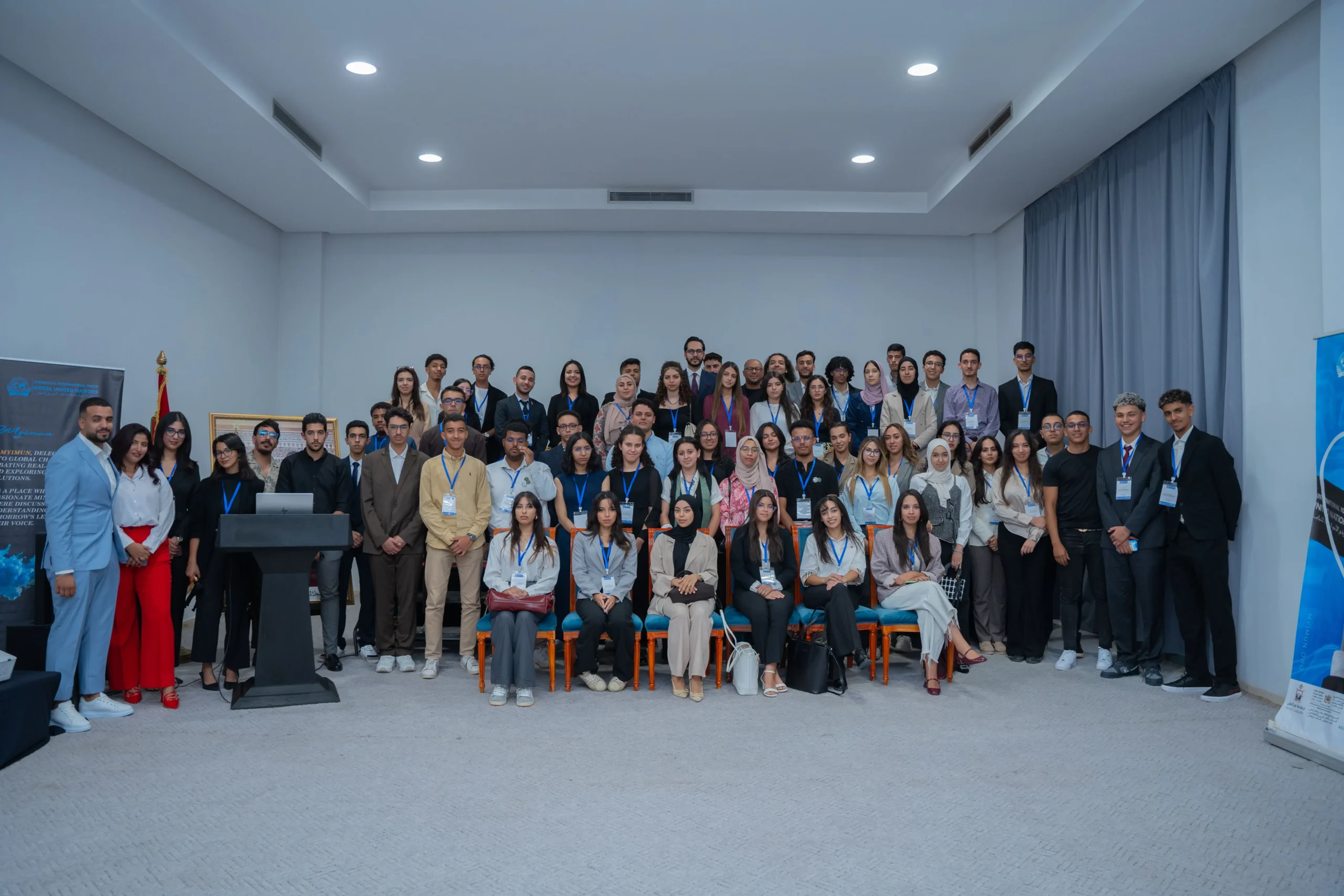 MYIMUN Model united nations